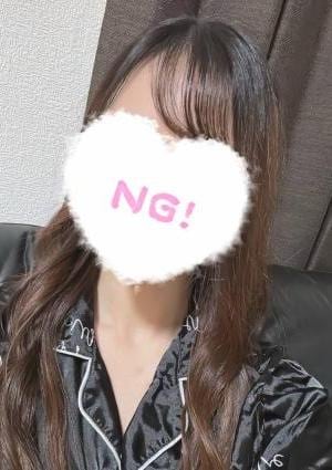 すみか