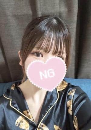 えみ