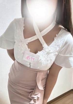 あや♡