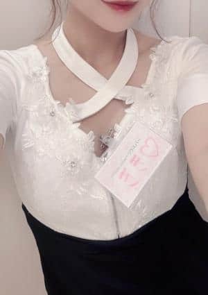 きき