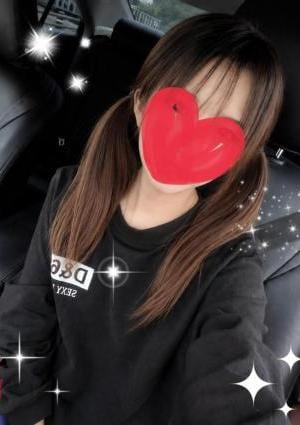 りみ