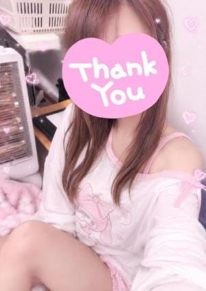 あまね