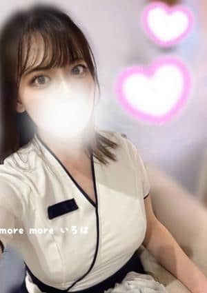 いろは