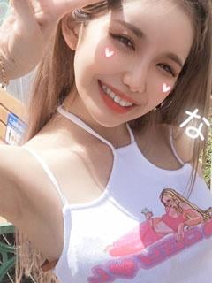 ひね