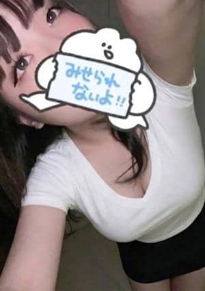 らむ