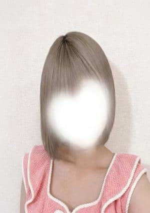 えま
