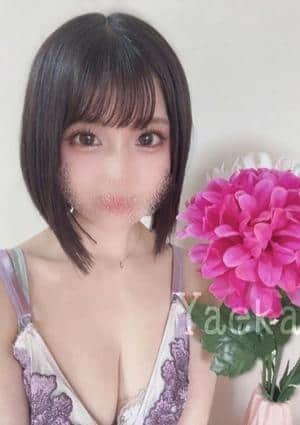ねおまる