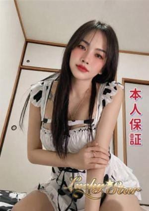 かりん