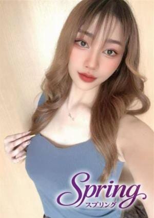 なみ