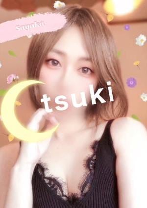 さやか