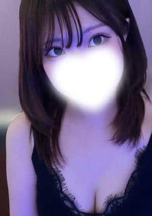 さな
