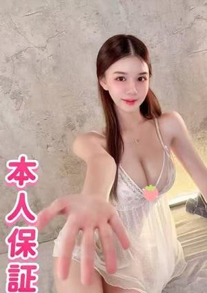 ひな