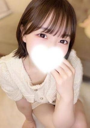 はな