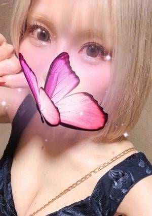 あおい