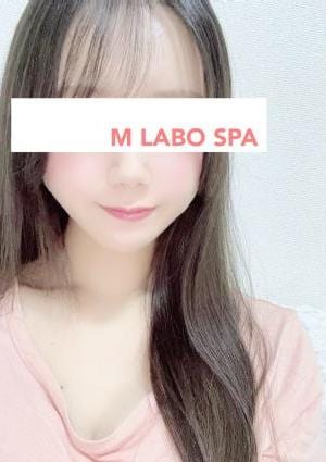 新木にいな