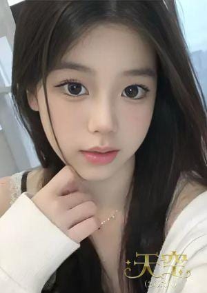 ことみ