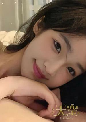 りか