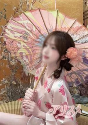 らん