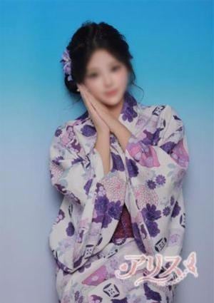 あんな