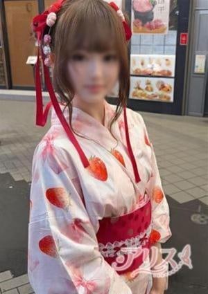 すみ