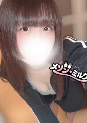 周防 たまき