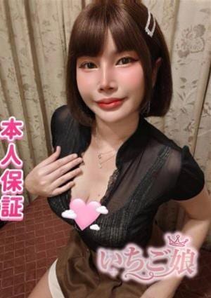 かりん
