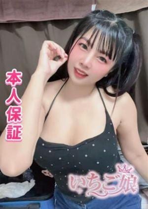 せり