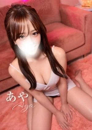 あや♡癒し系