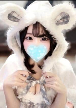 あむ