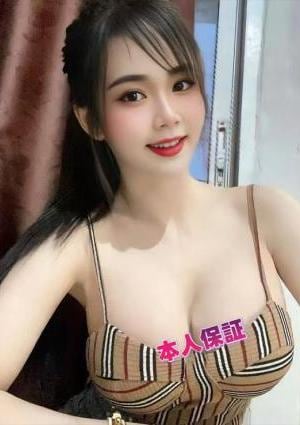 りん