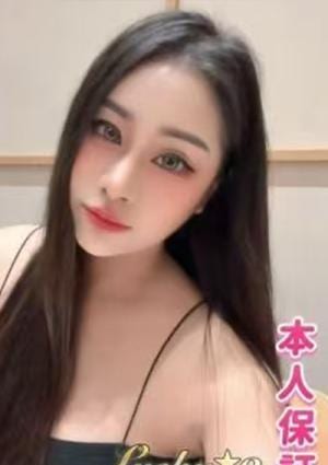 くるみ