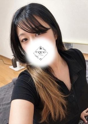 らいむ