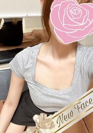 うな