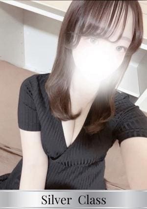 あお
