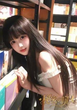 みほ