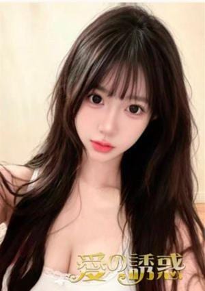 あおい