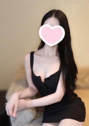 あみ