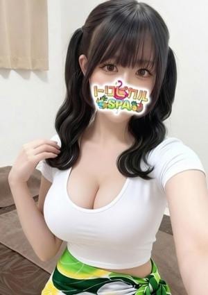 うと