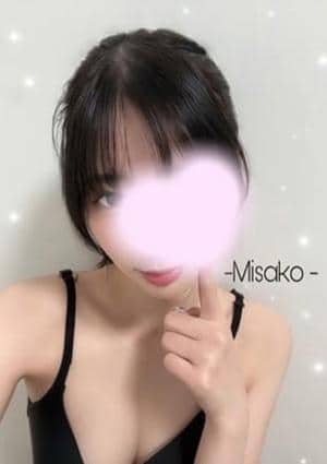 MISAKO~みさこ~