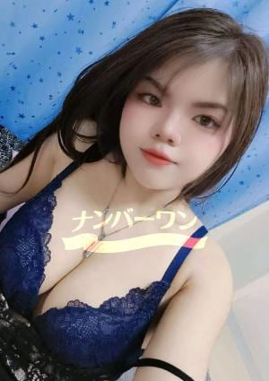 えみ