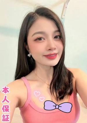 みいちゃん