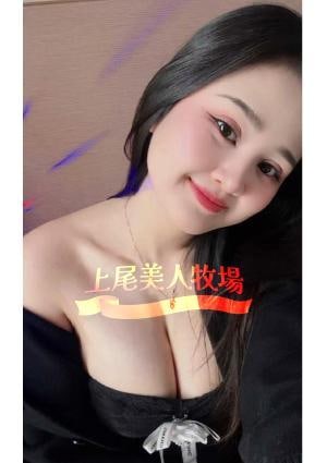 ささみ