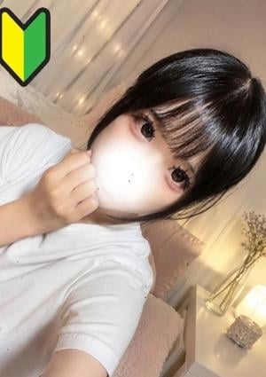 ゆめ