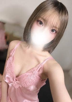 えま