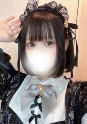 まな