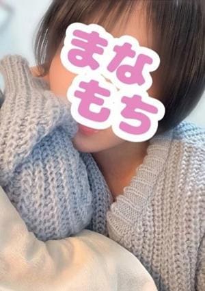 ふたば