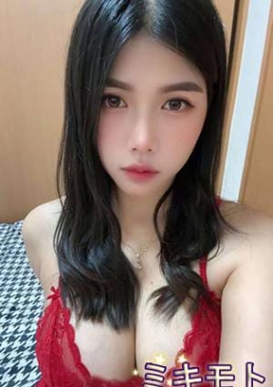 まお
