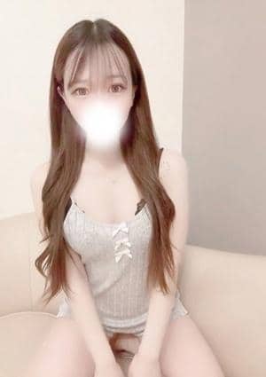 るか