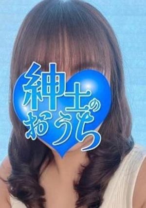 明美