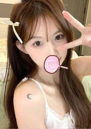 あや